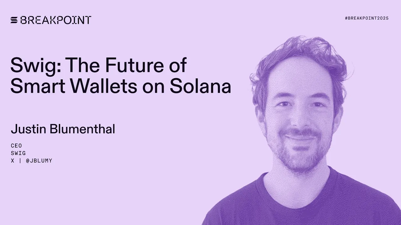 Swig: The Future of Smart Wallets on Solana